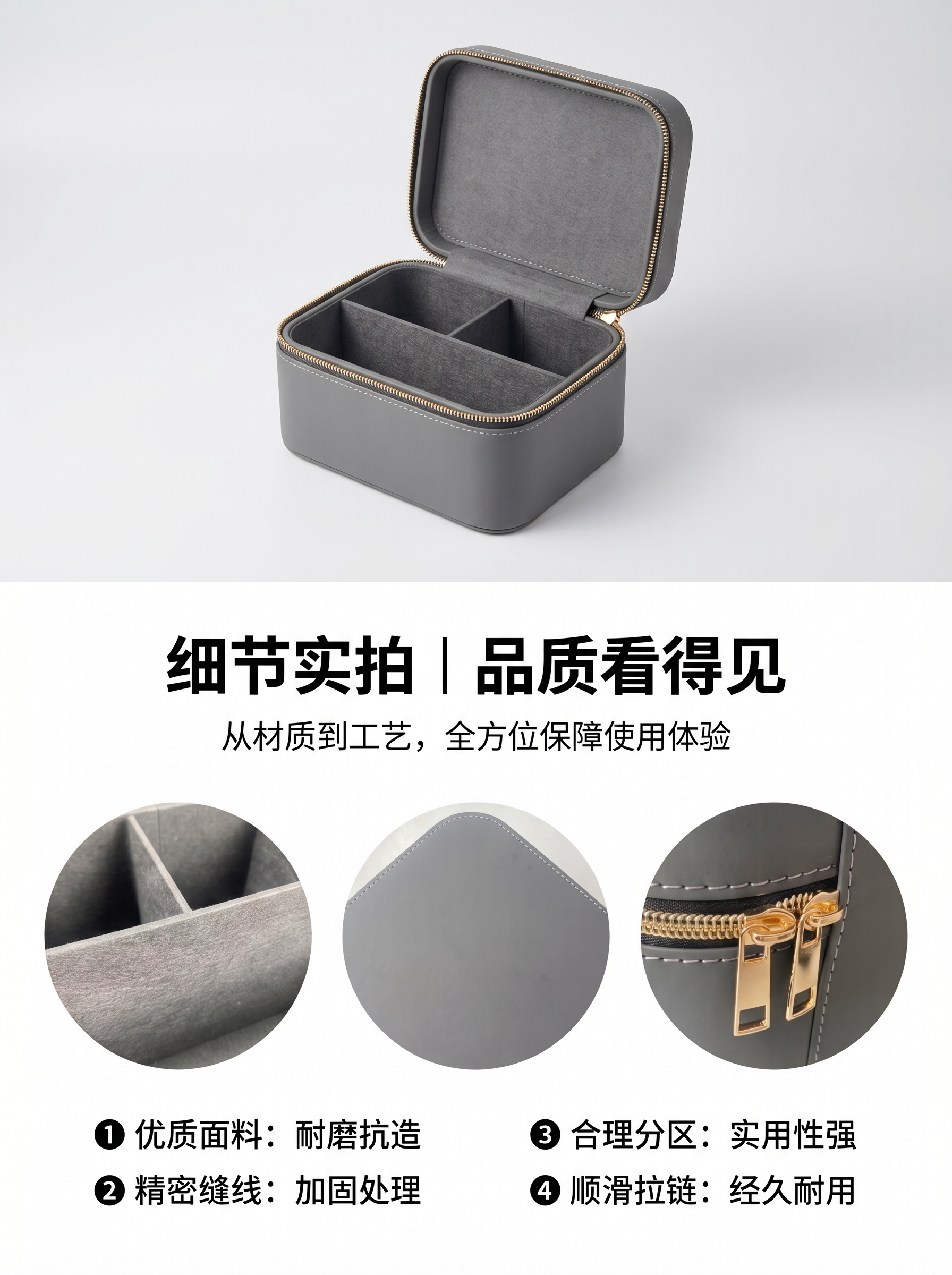 详1.jpg