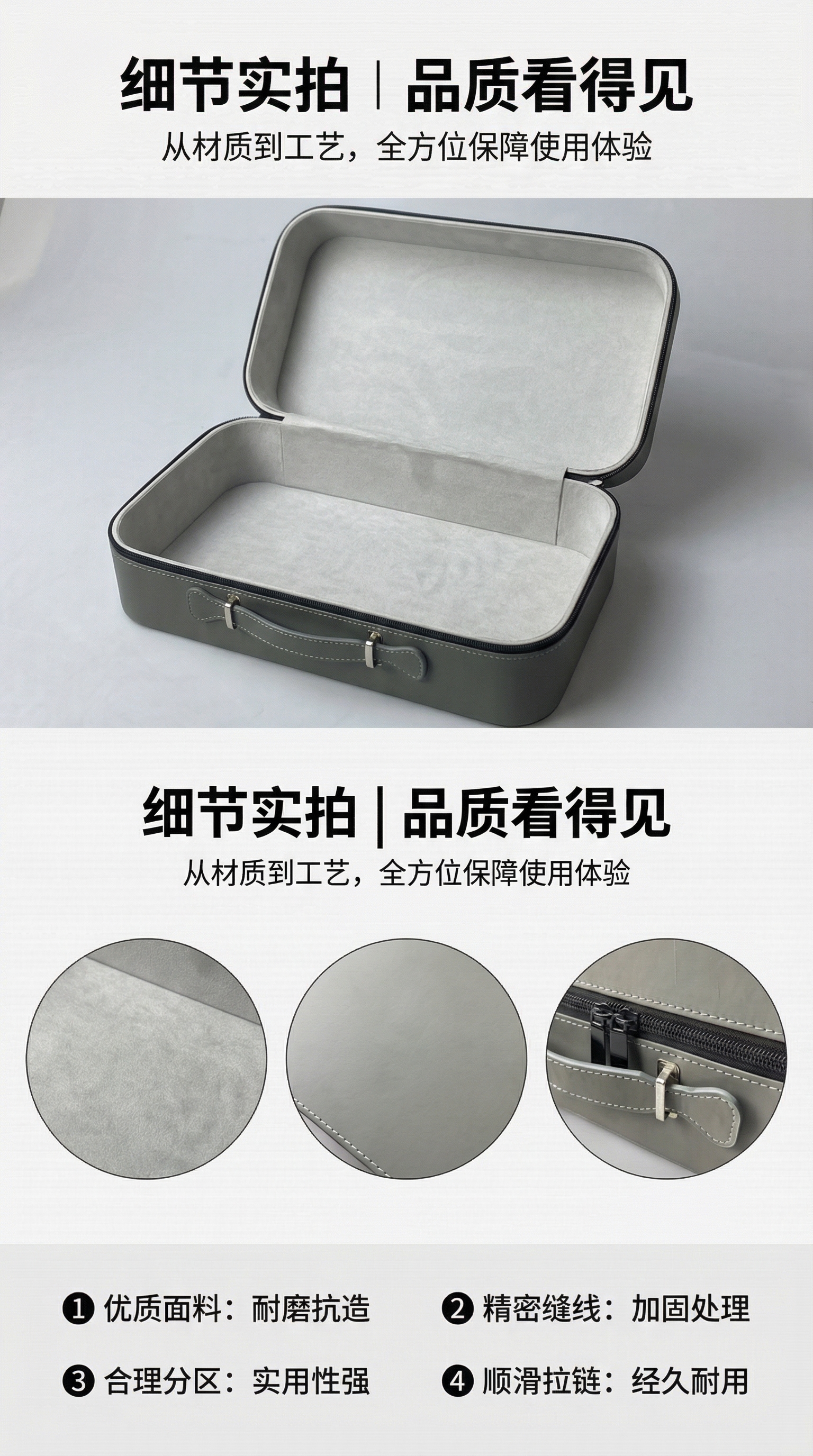 详5.jpg