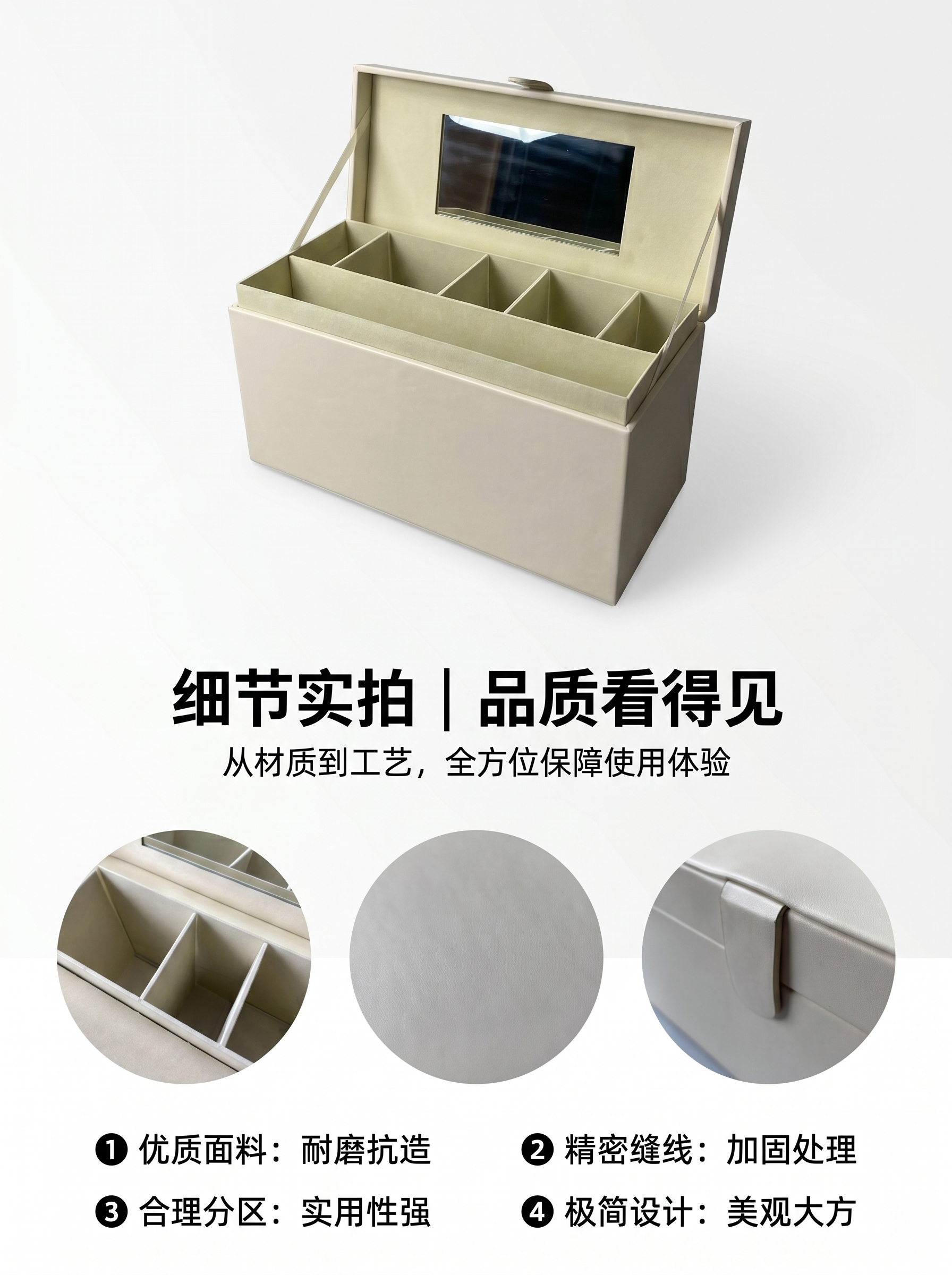 详3.png