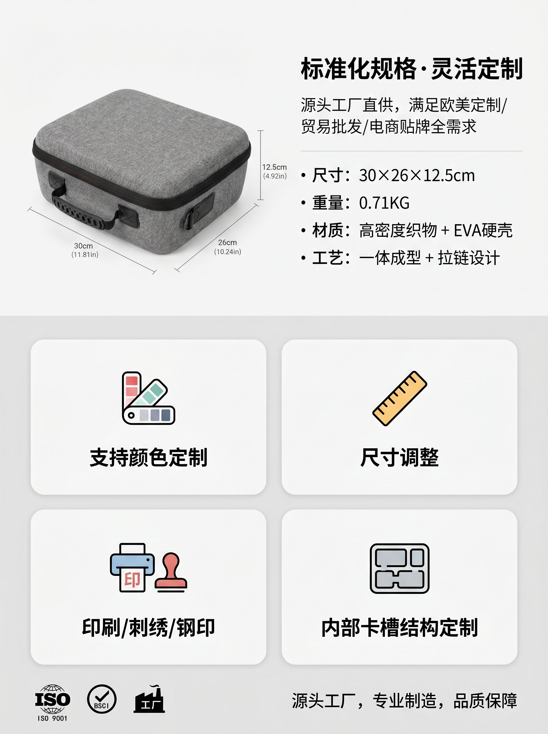 project-81aa164a-377d9811. 拷贝.jpg