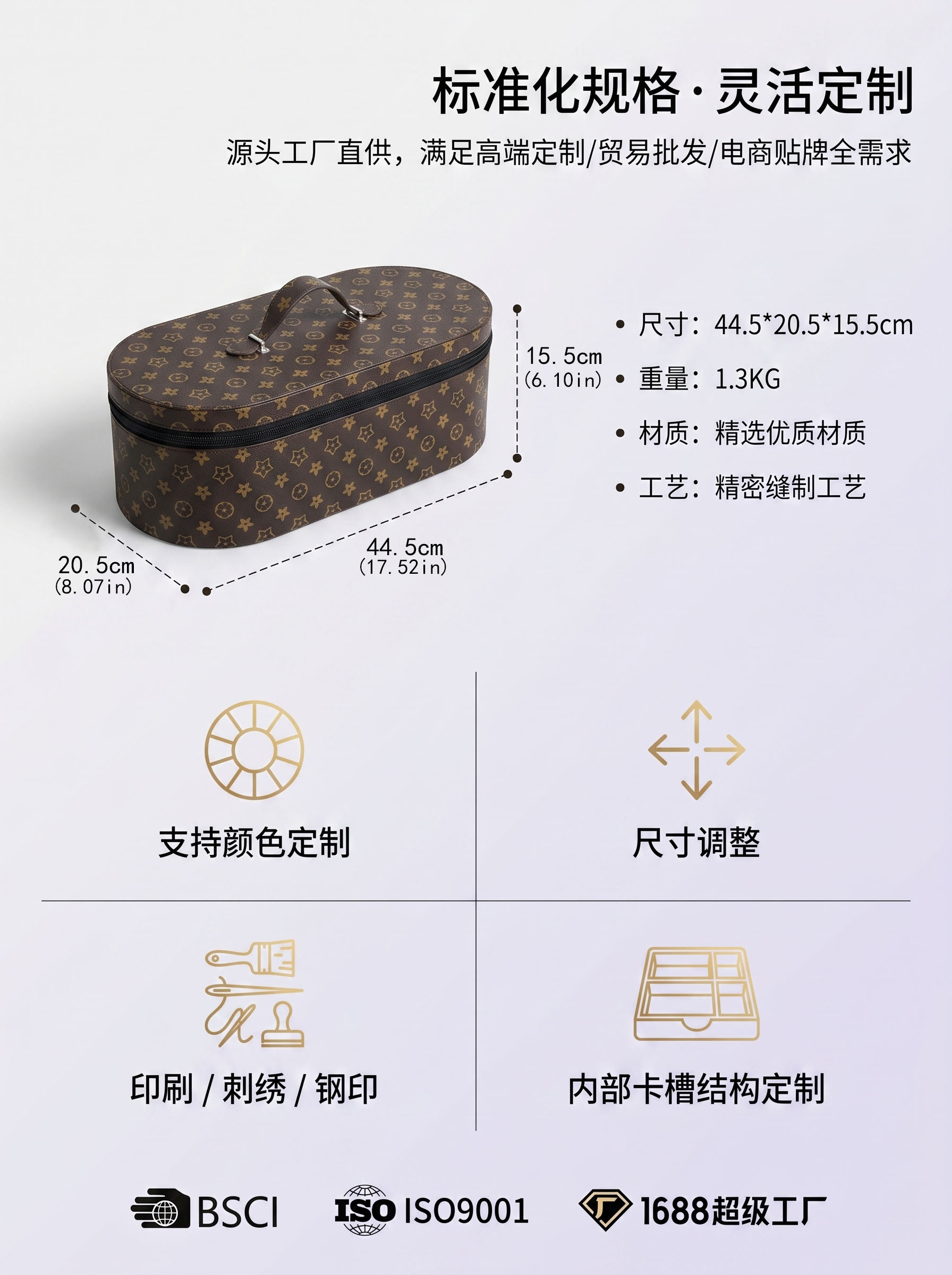 project-c229e465-26387797. 拷贝.jpg
